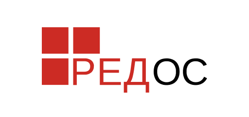 РедОС