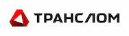 Транслом