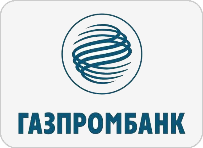 БПС осуществляет миграцию процессинга Газпромбанка