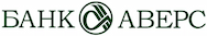 Аверсбанк