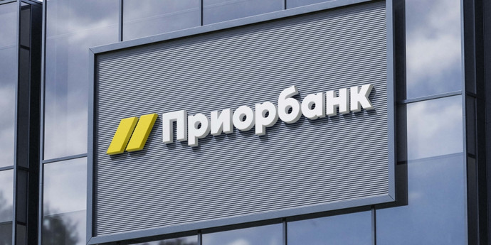 Приорбанк, Республика Беларусь, выбрал Систему предотвращения мошенничества от «БПС Инновационные программные решения»