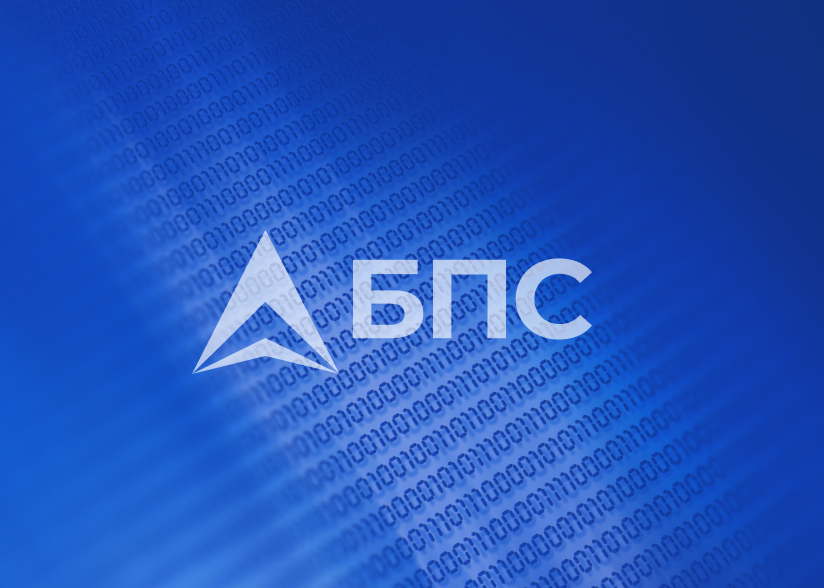 Цифровая кредитная платформа для автоматизации финансовых процессов