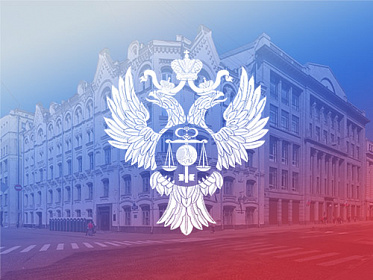 Федеральное Казначейство РФ представляет сервис приема платежей СБП в рамках ГИС ГМП