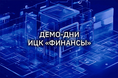 Успешный опыт импортозамещения