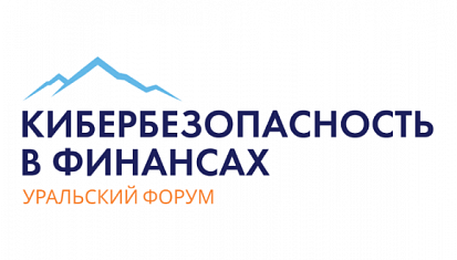 БПС Инновационные программные решения на Демо-дне от ИЦК "Финансы"