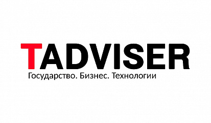 СмартВиста Интеграционная Платформа вошла в топ-3 рейтинга TAdviser 